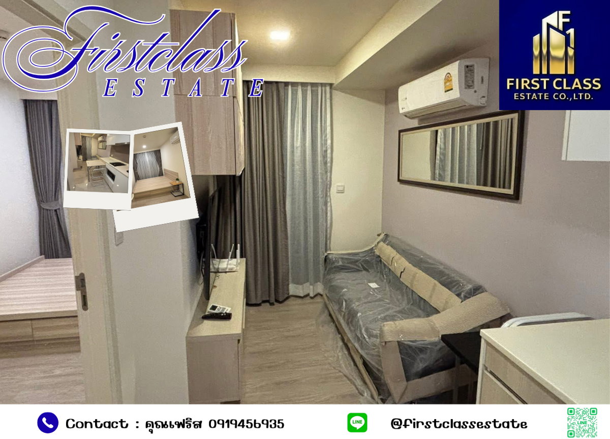 picture Condo For Rent Maestro 03 Ratchada - Rama 9 - 1/11