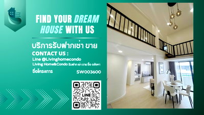 ขายคอนโด : ขายคอนโด Eastwood park onnut 36 ห้องสวยตกแต่งครบ 2 ห้องนอน duplex  เดินทางสะดวก ใกล้รถไฟฟ้า 𝐁𝐓𝐒 อ่อนนุช, 𝐌𝐑𝐓 ศรีนุช-SW003600
