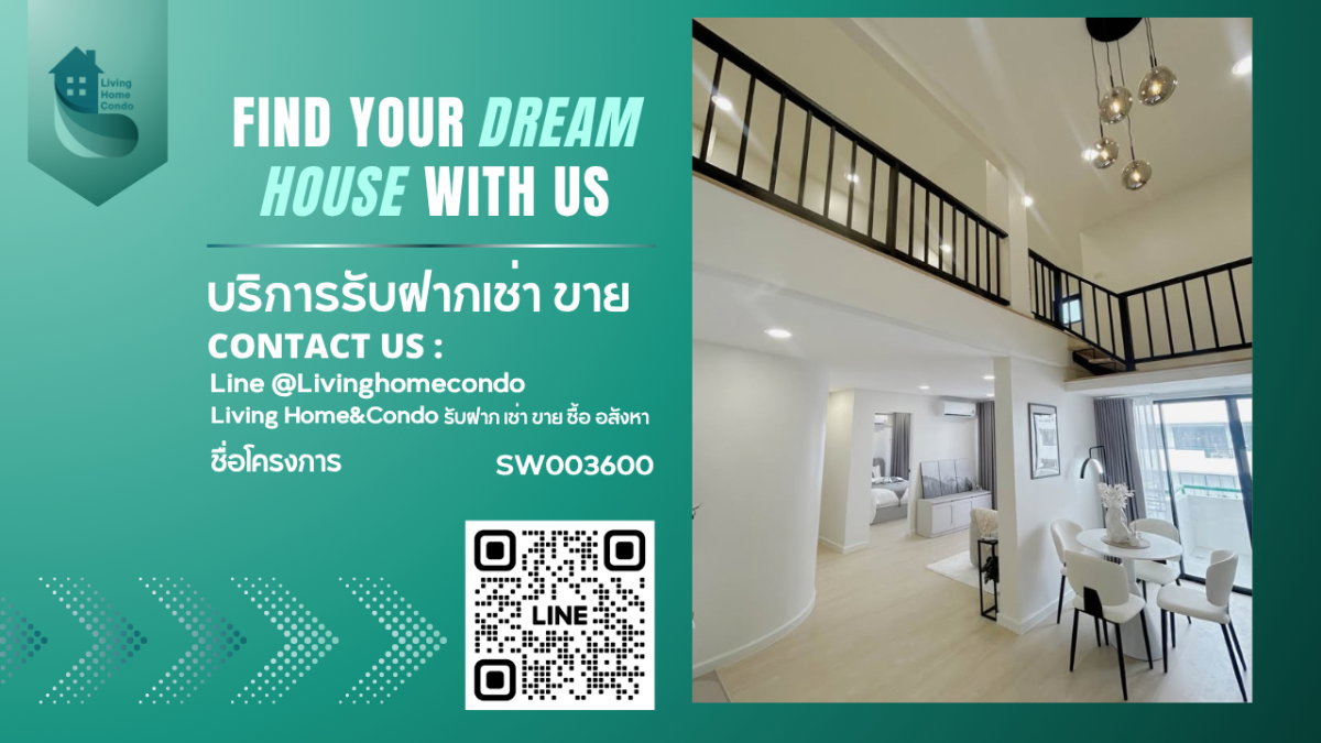 รูป ขายคอนโด Eastwood park onnut 36 ห้องสวยตกแต่งครบ 2 ห้องนอน duplex เดินทางสะดวก ใกล้รถไฟฟ้า 𝐁𝐓𝐒 อ่อนนุช, 𝐌𝐑𝐓 ศรีนุช-SW003600 - รูปที่ 1/15
