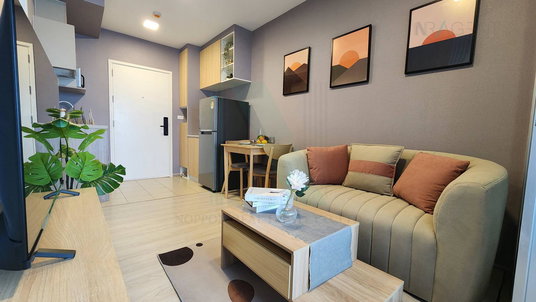 ขายคอนโด พลัมคอนโด สุขุมวิท 62 อาคาร 1 ชั้น 7 1 ห้องนอน ขนาด 29 ตรม ใกล้ Tesco Lotus อ่อนนุช