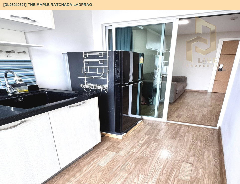 รูป DL26040321 ให้เช่าคอนโด เดอะ เมเปิ้ล รัชดา-ลาดพร้าว (The Maple Ratchada-Ladprao) ใกล้ MRT รัชดา พร้อมเข้าอยู่ โทรด่วน 0614453194 LineID @162cjixi - รูปที่ 3/6