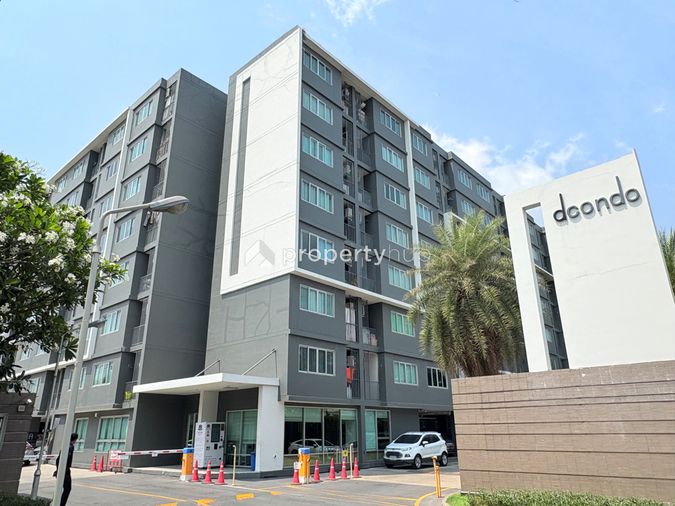 ดีคอนโด อ่อนนุช - สุวรรณภูมิ