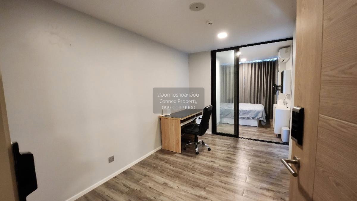 รูป 🔥🔥🔥 เช่าคอนโด  แอทโมซ แจ้งวัฒนะ คลองเกลือ ปากเกร็ด นนทบุรี CX-100897 ✅ ทักไลน์ @connexproperty ตอบทันที ทีมงานมืออาชีพ ✅ 🔥🔥🔥 - รูปที่ 5/9