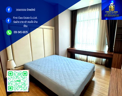 คอนโดให้เช่า : 🌟คอนโด เดอะแคปปิตอล เอกมัย-ทองหล่อ   The Capital  Ekamai-Thonglor🌟