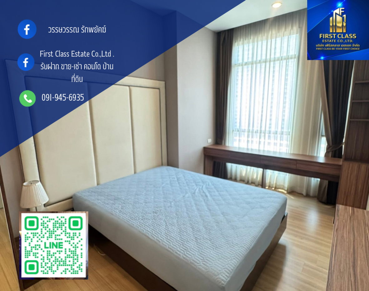 รูป 🌟คอนโด เดอะแคปปิตอล เอกมัย-ทองหล่อ   The Capital  Ekamai-Thonglor🌟 - รูปที่ 1/11