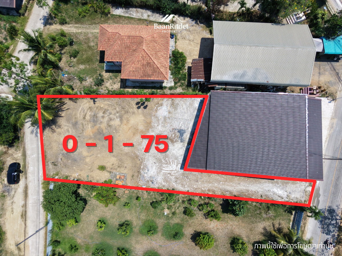 picture Land for Sale in Pranburi – Great Location! - 2/6