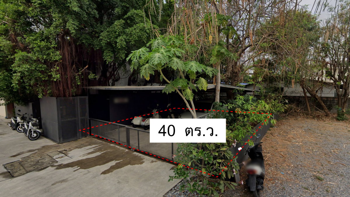 รูป ขายที่ดิน ลาดพร้าว ซอย 1 แยก 12 - รูปที่ 3/3