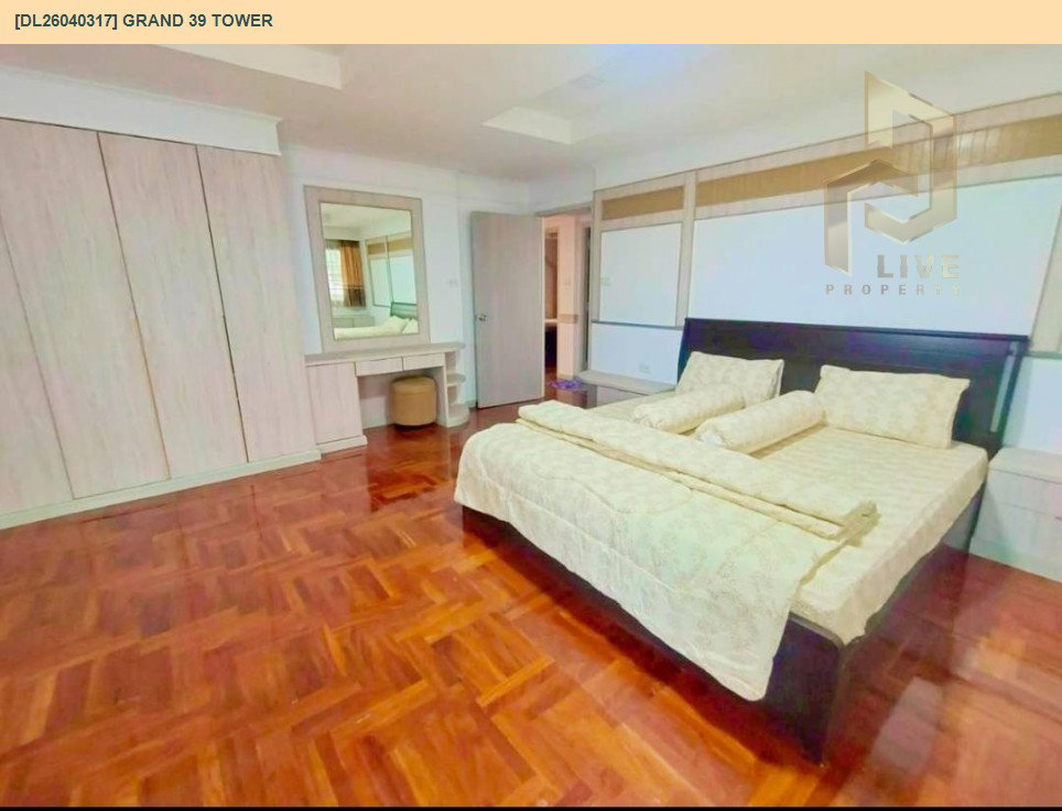 รูป DL26040317 ให้เช่าคอนโด แกรนด์ 39 ทาวเวอร์ (Grand 39 Tower) ใกล้ - พร้อมเข้าอยู่ โทรด่วน 0800343450 LineID @655ebbvc - รูปที่ 5/9