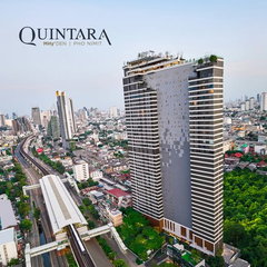 logo โครงการ ควินทารา มาย'เดน โพธิ์นิมิตร