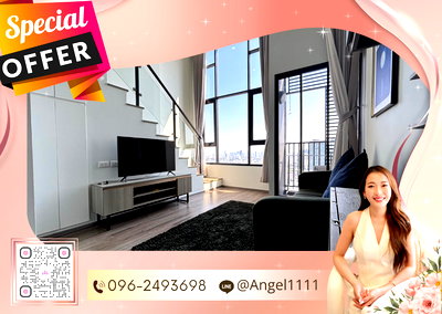 เช่าคอนโด ม.ศรีปทุม : ✨🦄 Special Deal 🦄✨สวยตรงปก ไม่จกตา✨Knightsbridge kaset - society 🚝 ใกล้ BTS สถานีเสนานิคม เฟอร์ครบ จบในที่เดียว โทร 096-2493698 (KBK0209)