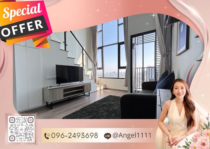 ✨🦄 Special Deal 🦄✨สวยตรงปก ไม่จกตา✨Knightsbridge kaset - society 🚝 ใกล้ BTS สถานีเสนานิคม เฟอร์ครบ จบในที่เดียว โทร 096-2493698 (KBK0209)