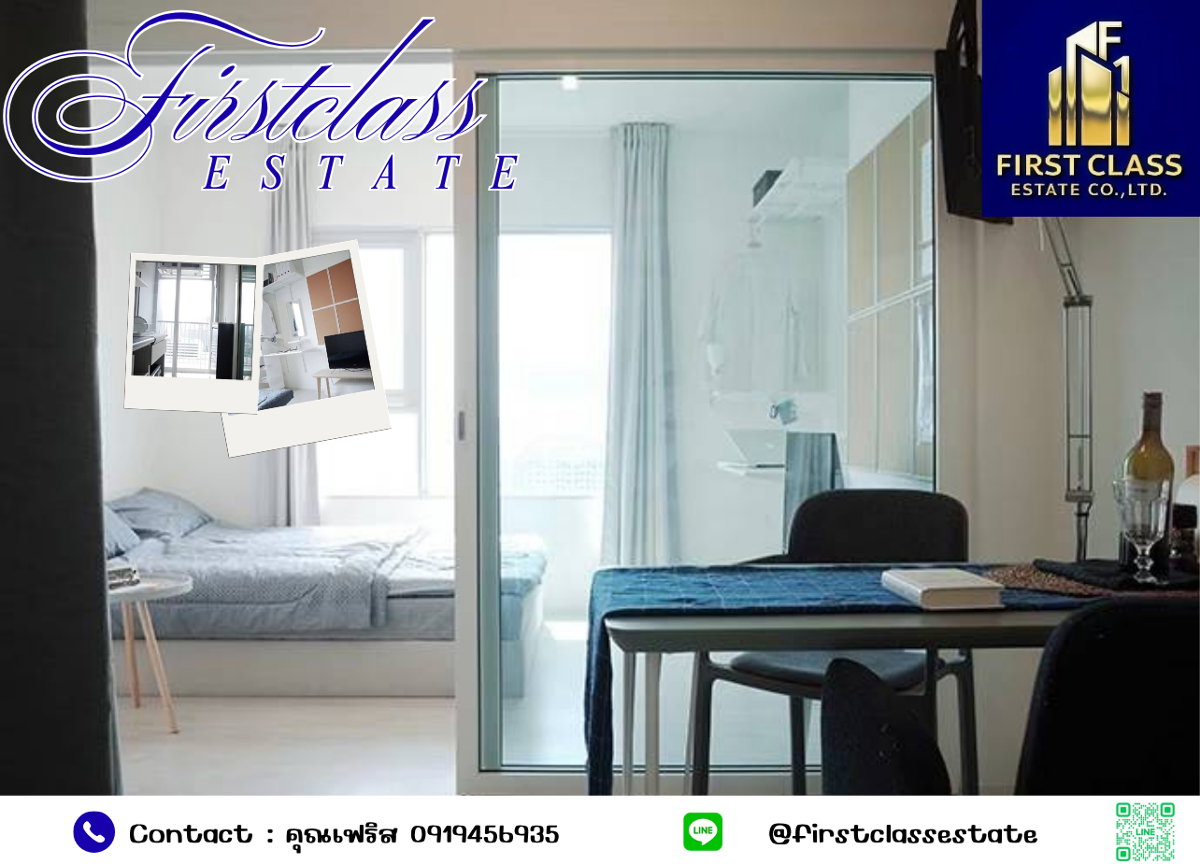 รูป ปล่อยเช่า Aspire สาทร–ท่าพระ ชั้น 26 🌆 เฟอร์ครบ + Digital Lock 🔐 Smart TV 📺 แอร์ Inverter ❄️ เดิน 100 ม. ถึงเดอะมอลล์ 🛍️ เพียง 9,500/เดือน ✨ - รูปที่ 1/9