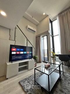 รูปภาพ 1-BR Condo at KnightsBridge Space Sukhumvit-Rama4 near BTS Phra Khanong (ID 2776465)