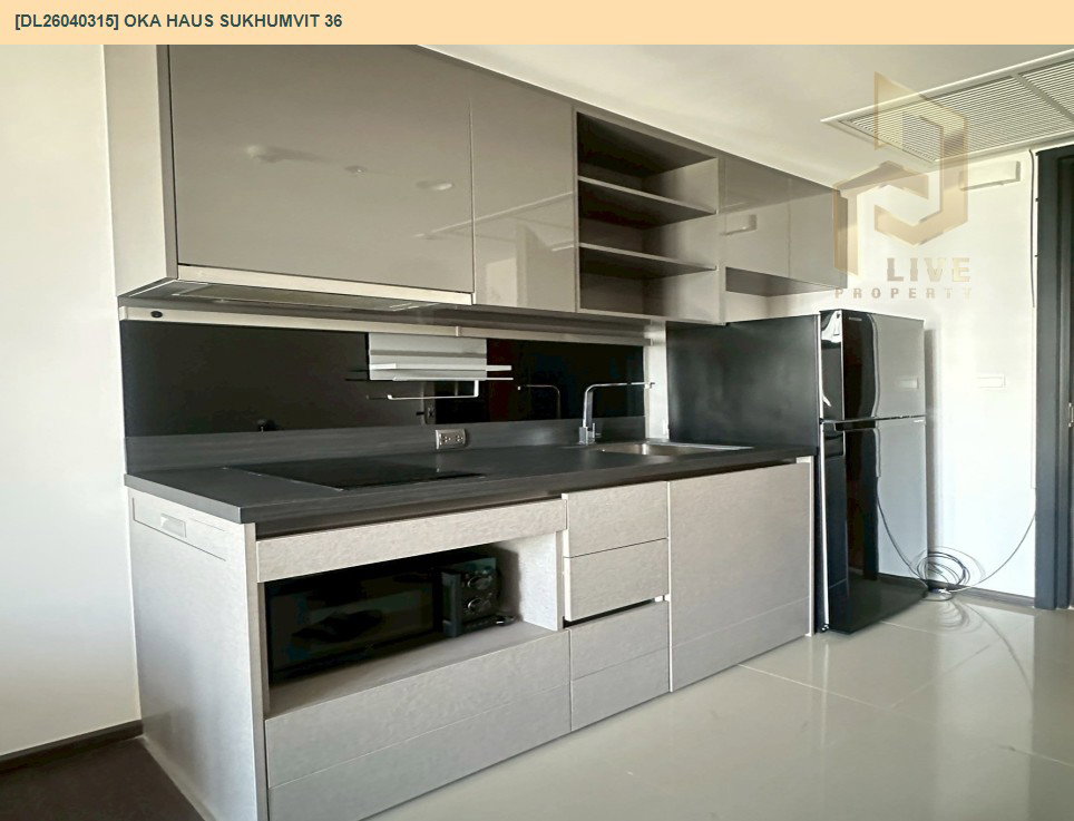รูป DL26040315 ให้เช่าคอนโด โอกะ เฮาส์ สุขุมวิท 36 (OKA HAUS Sukhumvit 36) ใกล้ BTS ทองหล่อ พร้อมเข้าอยู่ โทรด่วน 0653619502 LineID @897iyzll - รูปที่ 3/5