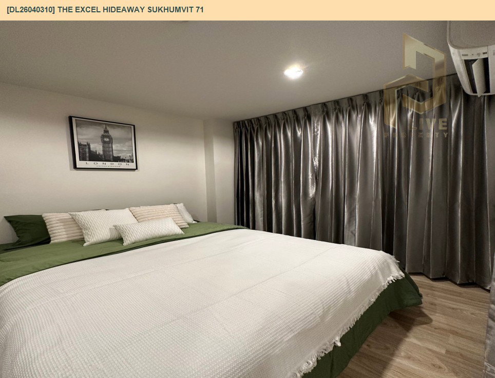 รูป DL26040310 ให้เช่าคอนโด ดิ เอ็กเซล ไฮด์ อะเวย์ สุขุมวิท 71 (The Excel Hideaway Sukhumvit 71) ใกล้ BTS อ่อนนุช พร้อมเข้าอยู่ โทรด่วน 0800343450 LineID @655ebbvc - รูปที่ 5/6