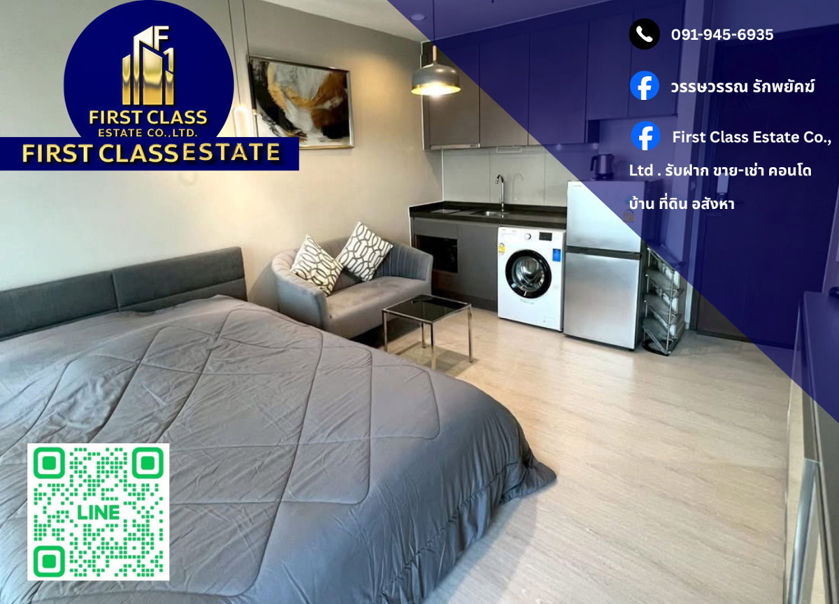 picture 🌆 Condo For Rent Rhythm Asoke 🌆 - 1/7