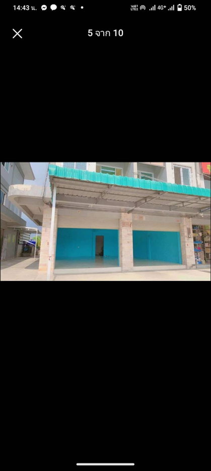 picture Office building in Banbeung Chonburi for rent - 6/12