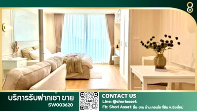 Condos for sale 700 Year Sports Arena Chiang Mai : Condo for sale at Nakornping City View (Kanklong), fully furnished, ready to move in. Beautiful Doi Suthep view. Foreign quota available.-SW003620