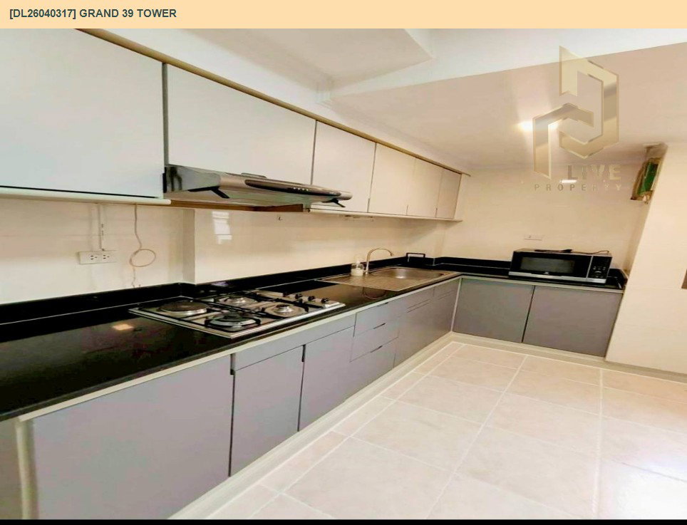 รูป DL26040317 ให้เช่าคอนโด แกรนด์ 39 ทาวเวอร์ (Grand 39 Tower) ใกล้ - พร้อมเข้าอยู่ โทรด่วน 0800343450 LineID @655ebbvc - รูปที่ 7/9
