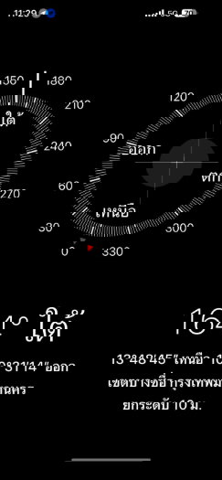 รูป 💖💖ให้เช่า Chapter One Shine Bangpo / สตูดิโอ ขนาด 22 ตรม. ราคา 8000 บาท /สนใจสอบถามได้นะคะ Line ID = atfirm2010💖💖 - รูปที่ 15/15