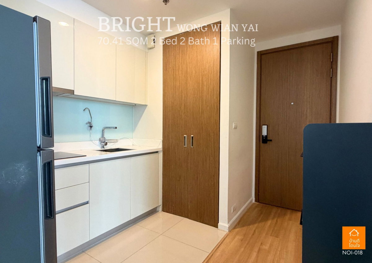 รูป ให้เช่าคอนโด Bright วงเวียนใหญ่ (70.41 ตร.ม.) 2 นอน 2 น้ำ 1 ที่จอดรถ แต่งครบพร้อมอยู่ - รูปที่ 13/27