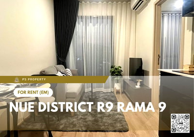 คอนโดให้เช่า : ให้เช่า ✨ Nue District R9 Rama 9 ✨ เฟอร์นิเจอร์ และ เครื่องใช้ไฟฟ้าครบ ใกล้ MRT พระราม 9