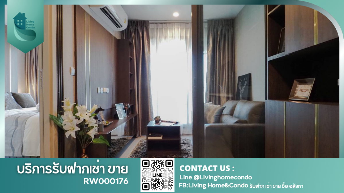 รูป ปล่อยเช่า Life ลาดพร้าว ห้องกว้าง วิวสวย แต่งหรู บิ้วท์อินลุคเท่ๆ ใกล้ bts ห้าแยกลาดพร้าว-RW000176 - รูปที่ 1/11