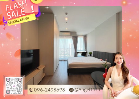 รูปภาพ ✨🦄 Special Deal ว่าง มิ.ย 69🦄✨สวยตรงปก ไม่จกตา✨Whizdom Avenue Ratchada - Ladprao✨เฟอร์ครบ จบในที่เดียว โทร 096-2493698 (WDA0008)NEW !