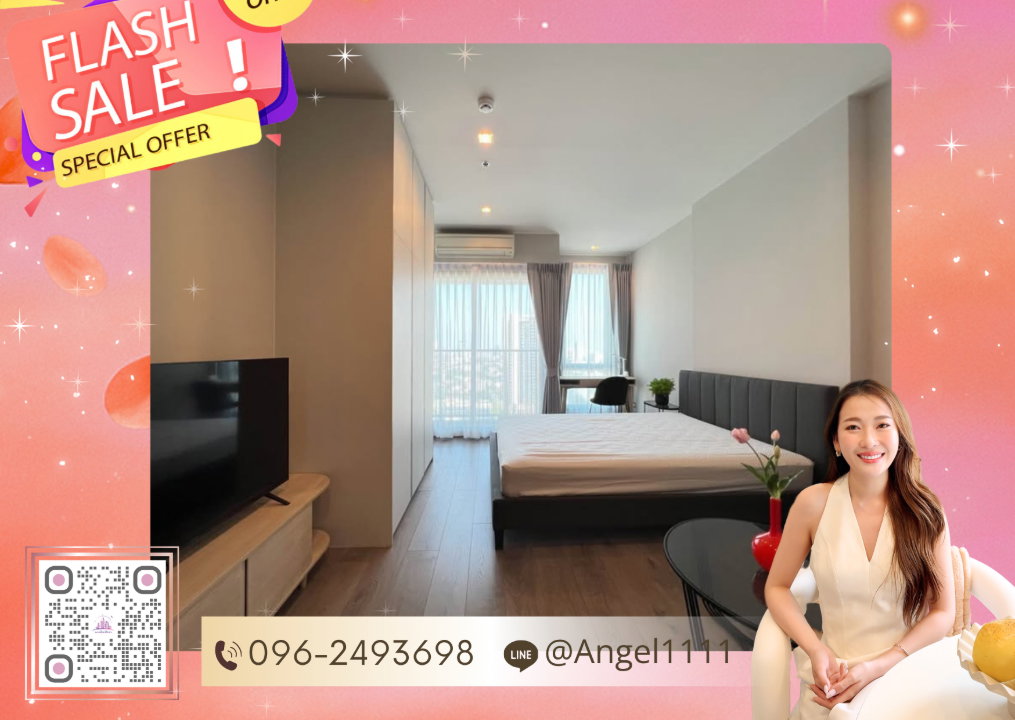 picture ✨🦄 Special Offer - Available June 2026 🦄✨Whizdom Avenue Ratchada - Ladprao - 1/13