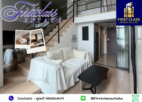 IDEO Rama 9–Asoke 🏙️🍙 Duplex ชั้น30ห้องมินิมอลสวย 38 ตร.ม. ✨ ใกล้ MRT พระราม 9 เพียง 400 ม. 🚆 เฟอร์+เครื่องใช้ไฟฟ้าครบ 🛋️ ส่วนกลางครบอยู่สบาย 🔑🍵