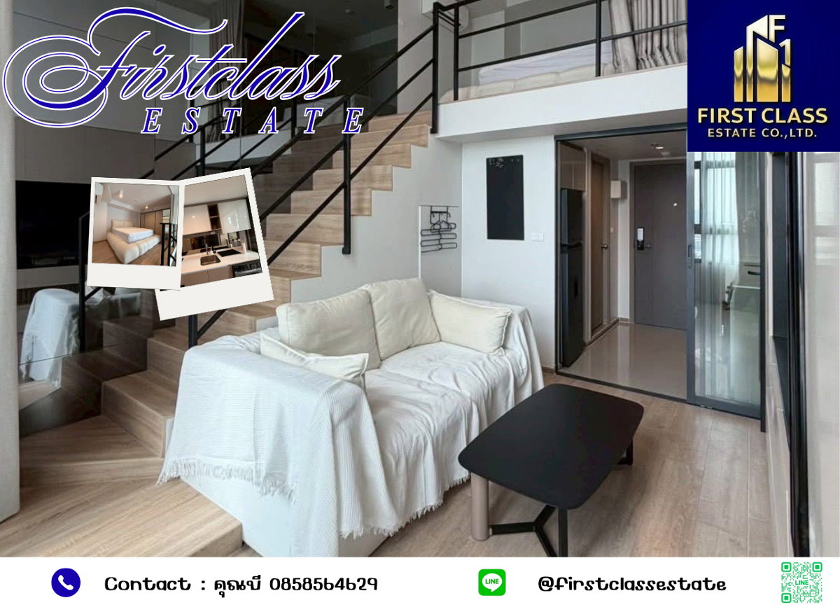 รูป IDEO Rama 9–Asoke 🏙️🍙 Duplex ชั้น30ห้องมินิมอลสวย 38 ตร.ม. ✨ ใกล้ MRT พระราม 9 เพียง 400 ม. 🚆 เฟอร์+เครื่องใช้ไฟฟ้าครบ 🛋️ ส่วนกลางครบอยู่สบาย 🔑🍵 - รูปที่ 1/10