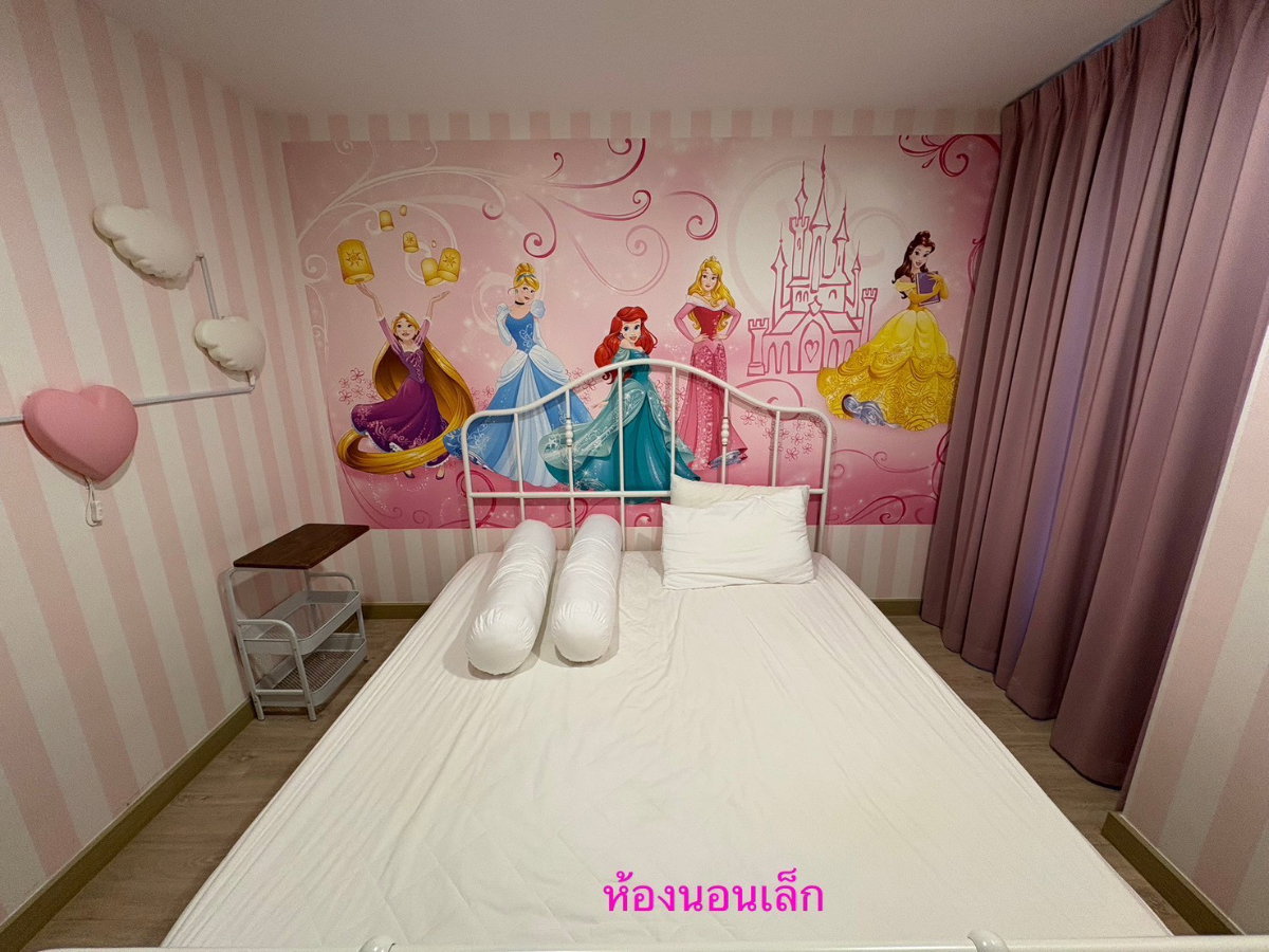 รูป ให้เช่า ธนา แอสโทเรีย ปิ่นเกล้า Thana Astoria ใกล้ MRT บางยี่ขัน เฟอร์นิเจอร์ ครบ พร้อมเข้าอยู่  - รูปที่ 9/18