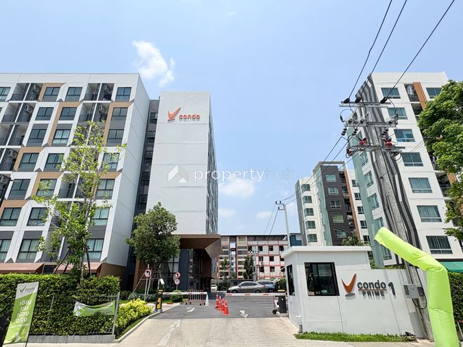 V Condo Prime Lat Krabang 1