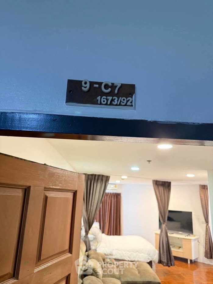 รูป คอนโด 3-ห้องนอน ที่ วิทยุ คอมเพล็กซ์ คอนโดมิเนียม ใกล้ BTS เพลินจิต (ID 2796274) - รูปที่ 9/9