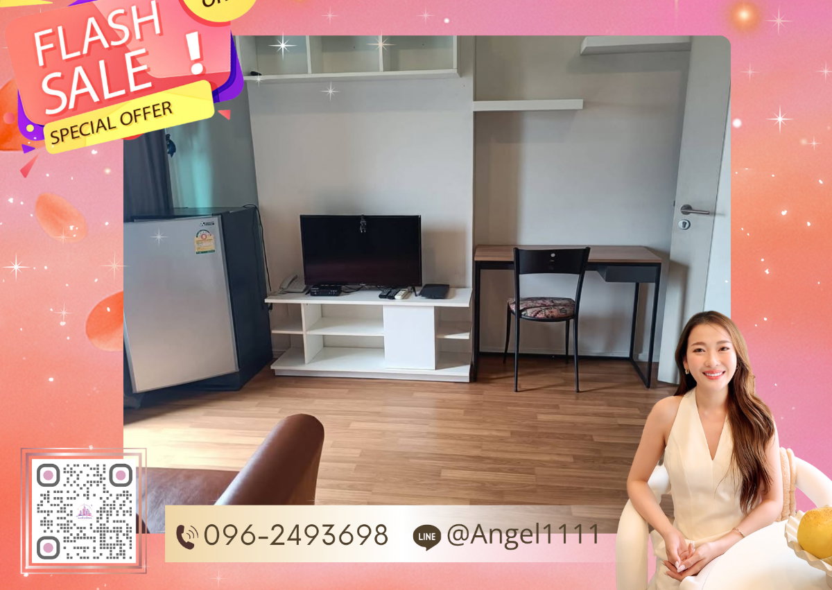 picture ✨🦄 Special Offer - Available 1 June 2026 🦄✨The Selected Kaset - Ngamwongwan - 1/12