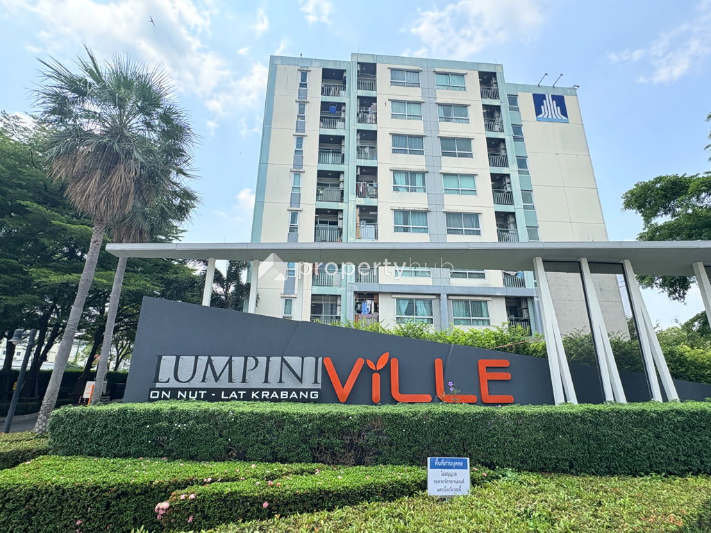 Project Lumpini Ville On Nut - Lat Krabang Picture - 1/11