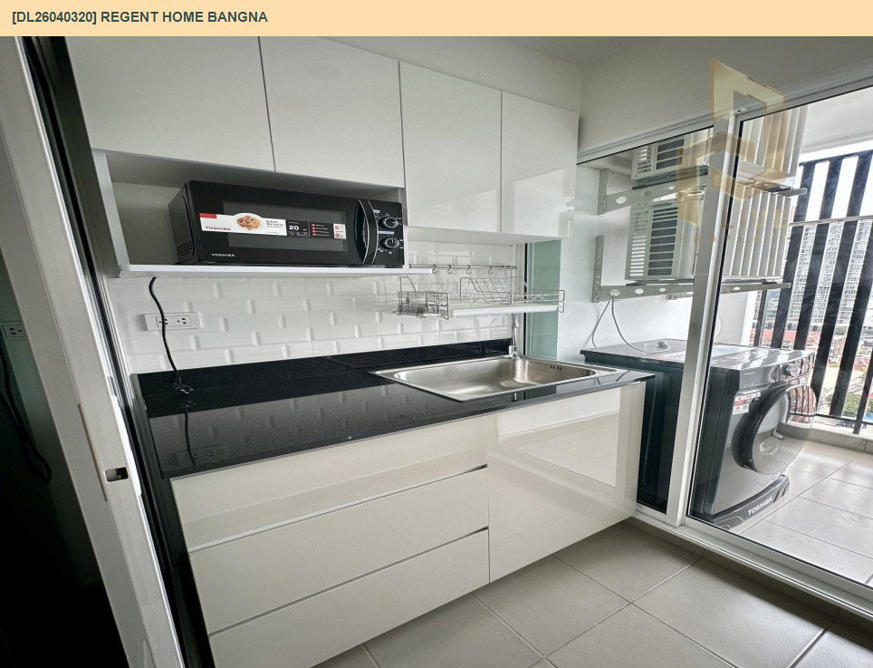 รูป DL26040320 ให้เช่าคอนโด รีเจ้นท์ โฮม บางนา (Regent home bangna) ใกล้ BTS บางนา พร้อมเข้าอยู่ โทรด่วน 0656259498 LineID @257sxzzu - รูปที่ 5/6