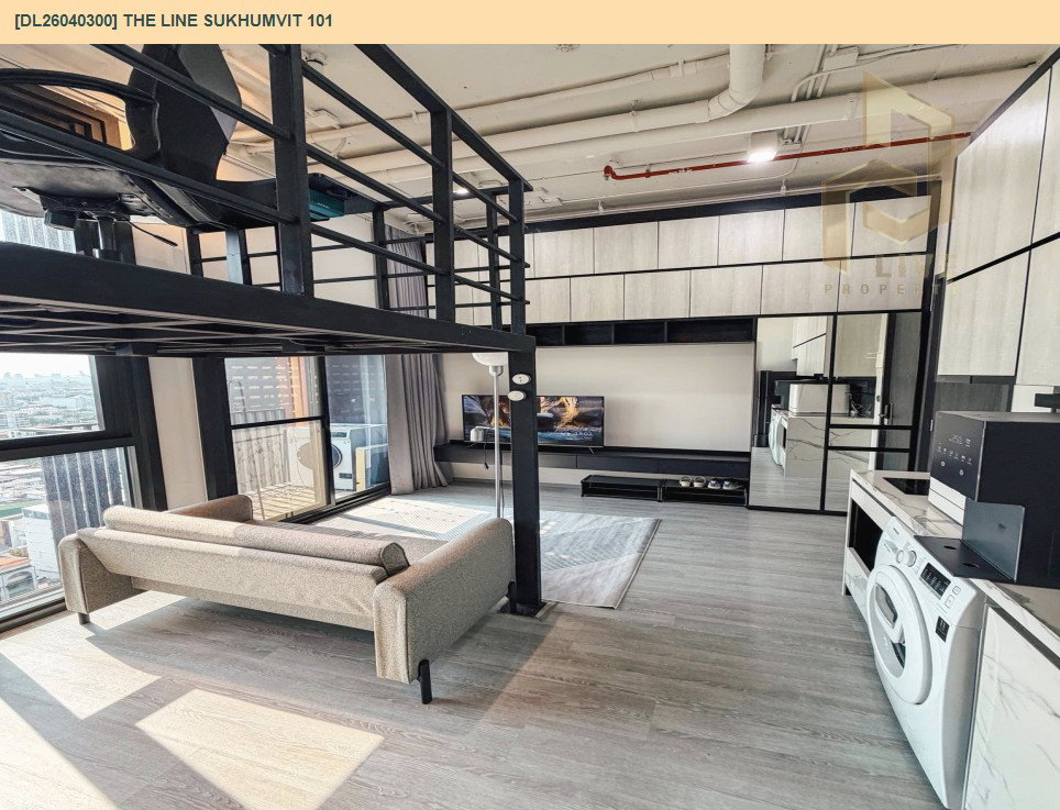 รูป DL26040300 ให้เช่าคอนโด เดอะ ไลน์ สุขุมวิท 101 (THE LINE Sukhumvit 101) ใกล้ BTS ปุณณวิธี พร้อมเข้าอยู่ โทรด่วน 0656133286 LineID @534wlwof - รูปที่ 2/5