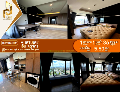 Condos for sale : DL26040341 Condo for sale, M Jatujak near BTS Chatuchak park, ready to move in, call urgently 0653619502 LineID @952jdxxk