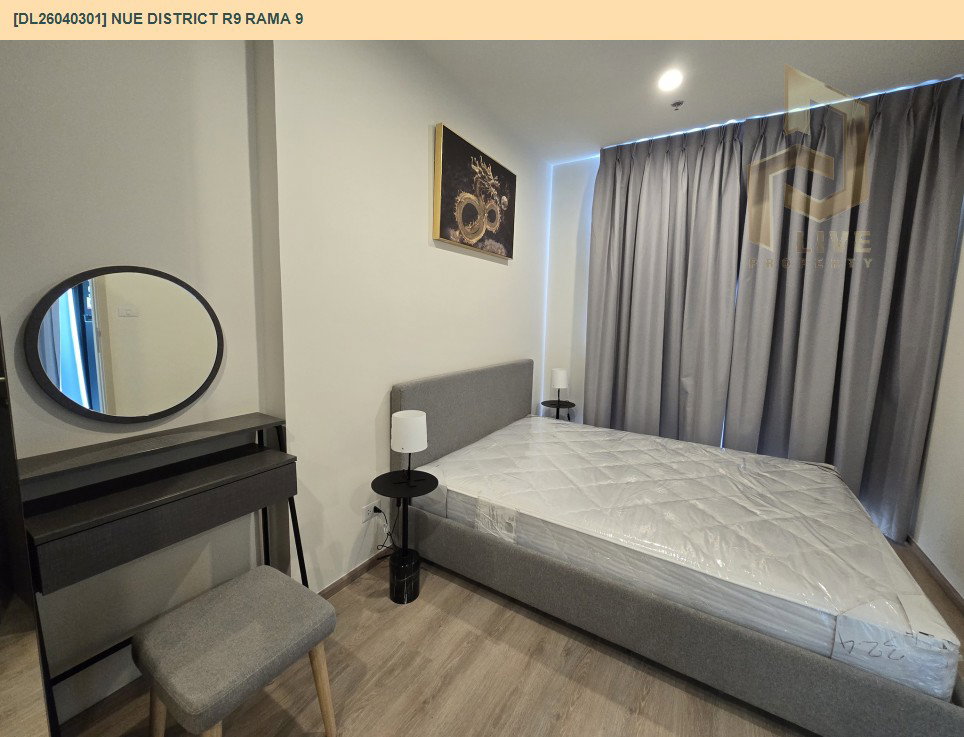 รูป DL26040301 ให้เช่าคอนโด นิว ดิสทริค อาร์ไนน์ พระราม 9 (Nue District R9 Rama 9) ใกล้ - พร้อมเข้าอยู่ โทรด่วน 0656259498 LineID @257sxzzu - รูปที่ 5/6