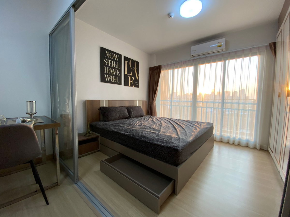 picture For Rent: Supalai Veranda Rama 9 - 5/11