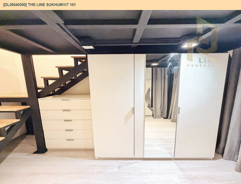 รูป DL26040300 ให้เช่าคอนโด เดอะ ไลน์ สุขุมวิท 101 (THE LINE Sukhumvit 101) ใกล้ BTS ปุณณวิธี พร้อมเข้าอยู่ โทรด่วน 0656133286 LineID @534wlwof - รูปที่ 4/5