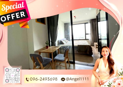 เช่าคอนโด ม.ศรีปทุม : ✨🦄 ห้องว่าง 1 มิ.ย 69 🦄✨พร้อมอยู่ วิวดี ราคาดีพร้อมเน็ต ค่าน้ำ✨Chewathai Kaset - Nawamin✨ เฟอร์ครบ จบในที่เดียว โทร 096-2493698 (CWK0006)