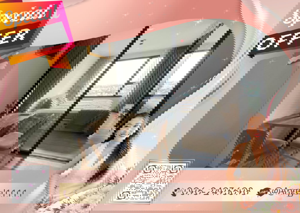 picture ✨🦄 Available 1 June 2026 🦄✨ Chewathai Kaset - Nawamin - 1/14