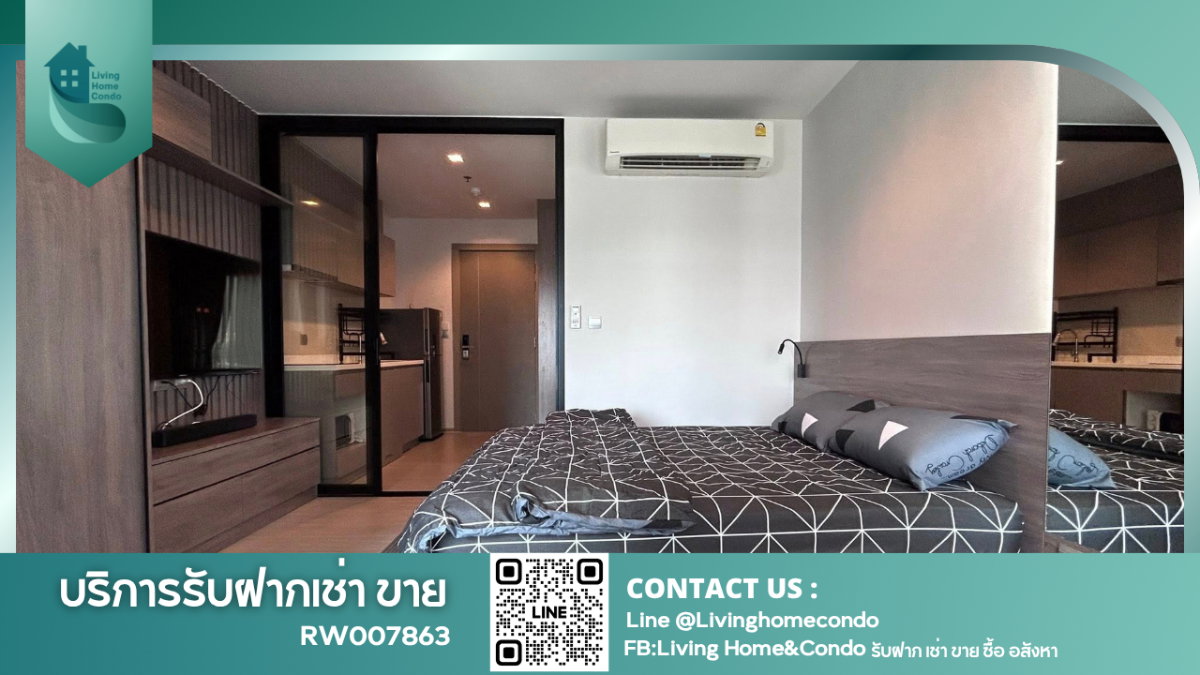 รูป  ให้เช่า Life Asoke rama9 ห้องบิวท์อิน แต่งสวย ชั้นสูง ตกแต่งครบ พร้อมเข้าอยู่ ใกล้รถไฟฟ้า MRTพระราม9 AirportLinkมักกะสัน -RW007863 - รูปที่ 1/12