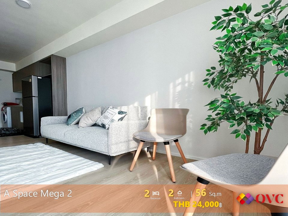 รูป Hot พร้อมให้เช่า! @A Space Mega 2 - รูปที่ 5/8