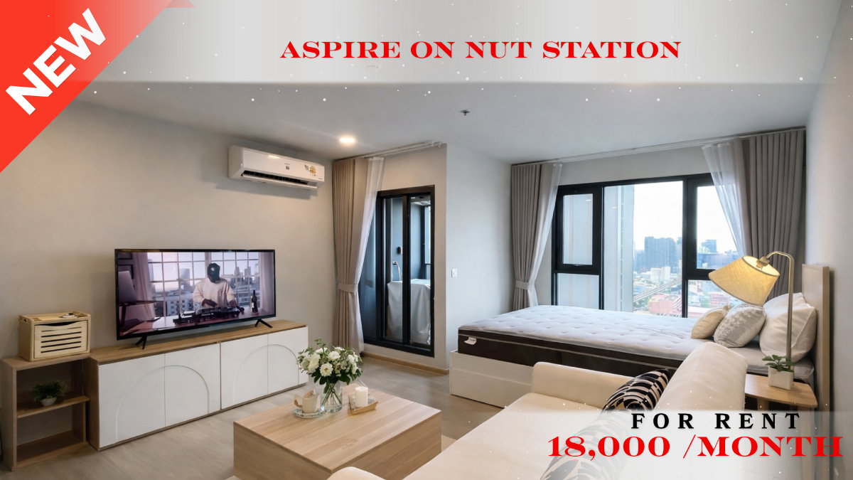 รูป 🍀🍀 Prime Condo location🚆ให้เช่า📌 แอสปาย อ่อนนุช สเตชั่น (Line:@rent2022)BTS อ่อนนุช✨พร้อมเข้าอยู่ ✨ A09922 - รูปที่ 1/12