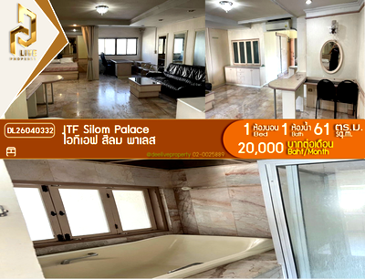 Condos for rent : DL26040332 Condo for rent, ITF Silom Palace near BTS ศาลาแดง, ready to move in, call urgently 0614453194 LineID @162cjixi
