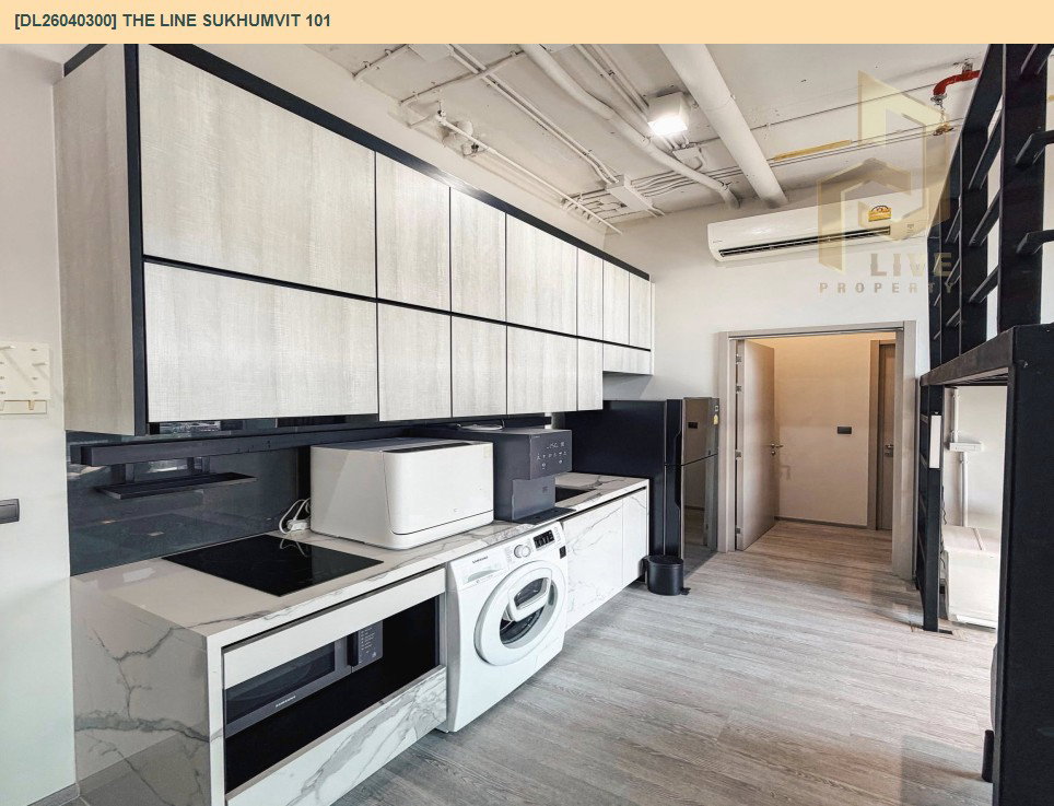 รูป DL26040300 ให้เช่าคอนโด เดอะ ไลน์ สุขุมวิท 101 (THE LINE Sukhumvit 101) ใกล้ BTS ปุณณวิธี พร้อมเข้าอยู่ โทรด่วน 0656133286 LineID @534wlwof - รูปที่ 3/5
