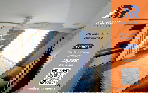 Sukhumvit 50, easy commuting, near BTS On Nut 🚆 The Waterford Sukhumvit 50